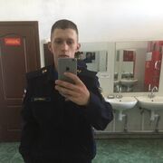  ,  Nikita, 20