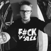 ���������� ������, ���� ������� �������, 33 ����, ������������ ��� ������, ����� � ���������