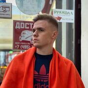 ���������� ������, ���� ������� ALEXANDER, 28 ���, ������������ ��� ������, ����� � ���������, c�������� ���������, ���������