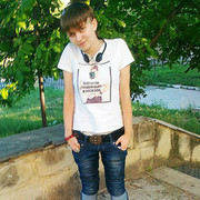 ���������� �������, ���� ������� Kery29, 31 ���, ������������ ��� ������, ����� � ���������, c�������� ���������