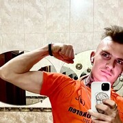 ���������� �������, ���� ����� ��, 25 ���, ������������ ��� ������, ����� � ���������, c�������� ���������