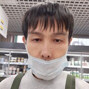  -,   , 41 ,   ,   