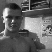 ���������� �����������, ���� ������� ������, 32 ����, ������������ ��� ������