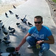 ���������� ������, ���� ������� ������, 45 ���, ������������ ��� ������