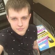 ���������� �������, ���� ������� ���������, 27 ���, ������������ ��� ������, ����� � ���������