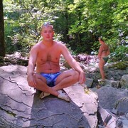 ���������� ����, ���� ������� �������, 42 ����, ������������ ��� ������, ����� � ���������, c�������� ���������