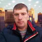   ,   , 45 ,     , c 