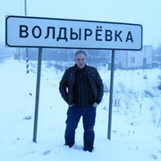 ���������� ������-��-����, ���� ������� ������, 55 ���, ������������ ��� ������, ����� � ���������