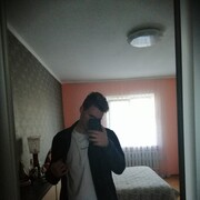 ���������� ��������������, ���� ����� ����, 23 ����, ������������ ��� ������, ����� � ���������