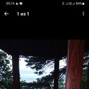 ���������� ������, ���� ������� �����, 50 ���, ������������ ��� ����� � ���������, c�������� ���������