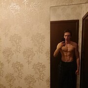 ���������� �����, ���� ����� ����, 23 ����, ������������ ��� ����� � ���������, c�������� ���������