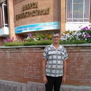  ,   , 54 ,     , c 