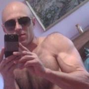 ���������� ���������, ���� ������� ������, 44 ����, ������������ ��� ������, ����� � ���������, c�������� ���������