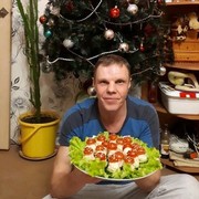 ���������� ������������, ���� ������� ���������, 53 ����, ������������ ��� ������, ����� � ���������, c�������� ���������