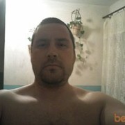 ���������� �������, ���� ������� ����, 45 ���, ������������ ��� ������