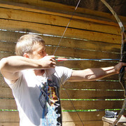 ���������� ������ ��������, ���� ������� �������, 44 ����, ������������ ��� ������