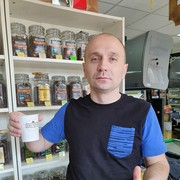  ,   , 44 ,  