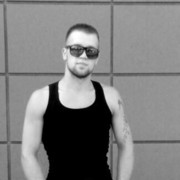 ���������� ����, ���� ������� Slava, 30 ���, ������������ ��� ������