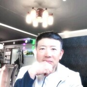  -,   U Bossu, 46 ,   ,   
