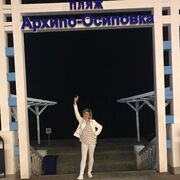 ���������� �������, ���� ������� ����, 52 ����, ������������ ��� c�������� ���������