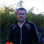 ���������� ������, ���� ������� �������, 44 ����, ������������ ��� ������, ����� � ���������, c�������� ���������