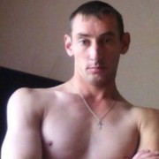   ,  Dima, 44