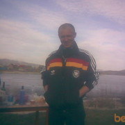 ���������� ����-�����������, ���� ������� ����, 45 ���, ������������ 