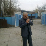 ���������� ������, ���� ������� �����, 44 ����, ������������ ��� ������, ����� � ���������, c�������� ���������