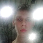  Sulechow,  , 25