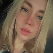 ���������� ���������, ���� ������� Nas, 31 ���, ������������ ��� ������, ����� � ���������