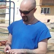 ���������� ������, ���� ������� ������, 41 ���, ������������ ��� ������, ����� � ���������, c�������� ���������