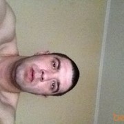 ���������� ����������, ���� ������� ����, 44 ����, ������������ ��� ������