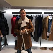 ���������� �����������, ���� ������� ������, 29 ���, ������������ ��� ������, ����� � ���������