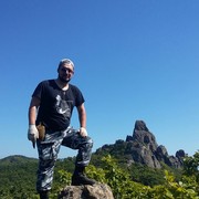 ���������� �����, ���� ������� ������, 44 ����, ������������ ��� ������, ����� � ���������, c�������� ���������