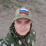  ,  , 30