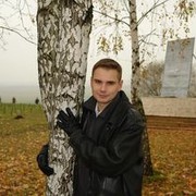 ���������� ������, ���� ������� �����, 42 ����, ������������ ��� ����� � ���������, c�������� ���������