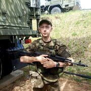   ,   , 21 ,   ,   , c , 