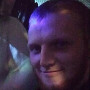 ���������� ������, ���� ������� ������, 29 ���, ������������ ��� ������, ����� � ���������, c�������� ���������