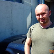 ���������� ��������, ���� ������� ������, 44 ����, ������������ ��� ������, ����� � ���������, c�������� ���������