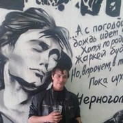  -,   , 37 ,   ,   , c 