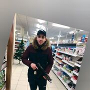 ���������� ������, ���� ����� Roma, 24 ����, ������������ ��� ������, ����� � ���������, c�������� ���������