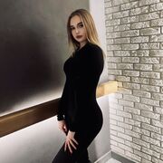 ���������� �����, �����