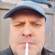 ���������� �����, ���� ������� ������, 49 ���, ������������ ��� ������, ���������