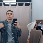  ,   , 20 ,   ,   