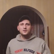 ���������� �������, ���� ������� Martin, 34 ����, ������������ ��� ������, ����� � ���������, c�������� ���������