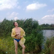   ,   , 41 ,   