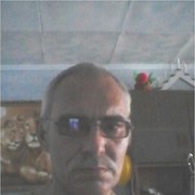 ���������� �����, ���� ������� �����, 62 ����, ������������ ��� ������, ����� � ���������, c�������� ���������