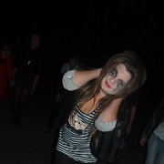 ���������� �������, ���� ������� �����, 29 ���, ������������ ��� ������