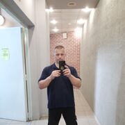 ���������� �����-���������, ���� ������� �����, 45 ���, ������������ ��� ������, ����� � ���������