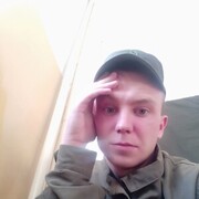  ,  , 26